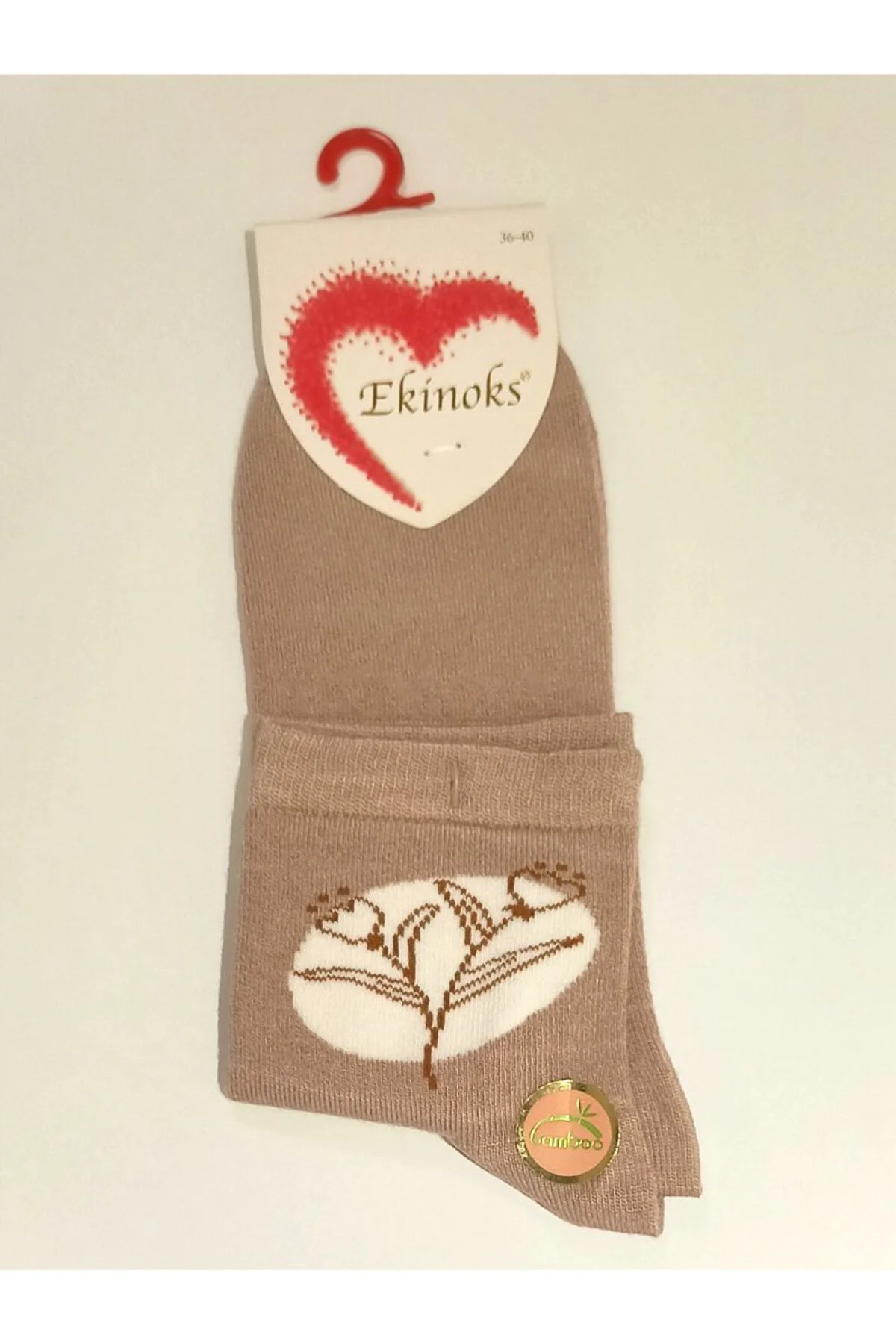 Bambu Latte Renk 36-40 Soket Kadın Çorap