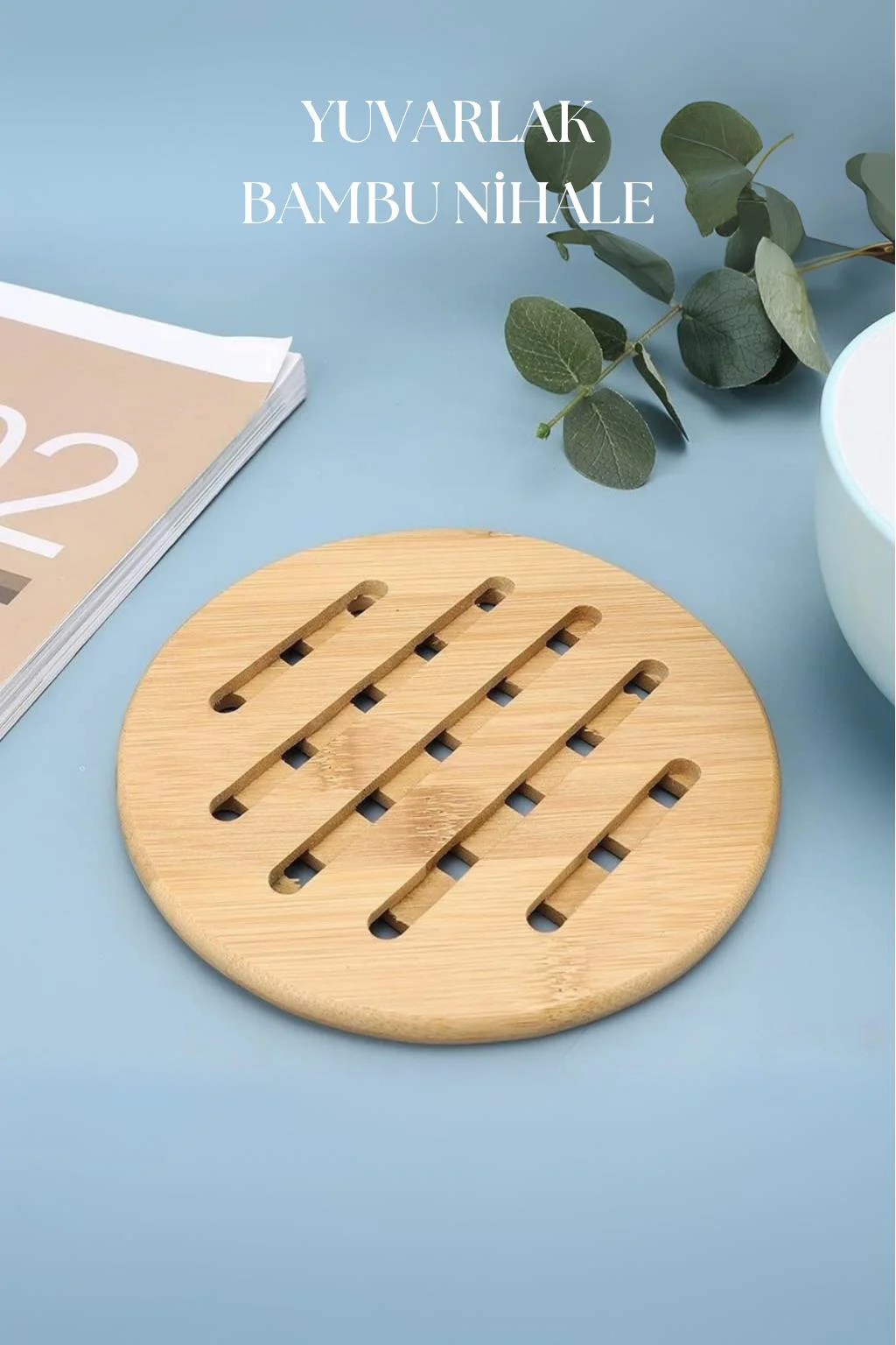 Bambu Nihale Yuvarlak 16,5 cm – Sıcak Tencere Altlığı, Doğal Bambu Masa Koruyucu