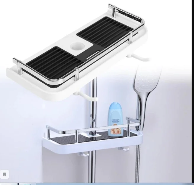 Banyo Duş Rafı Şampuanlık Sabunluk Organizer Banyo Duş Rafı Şampuanlık Sabunluk Organizer