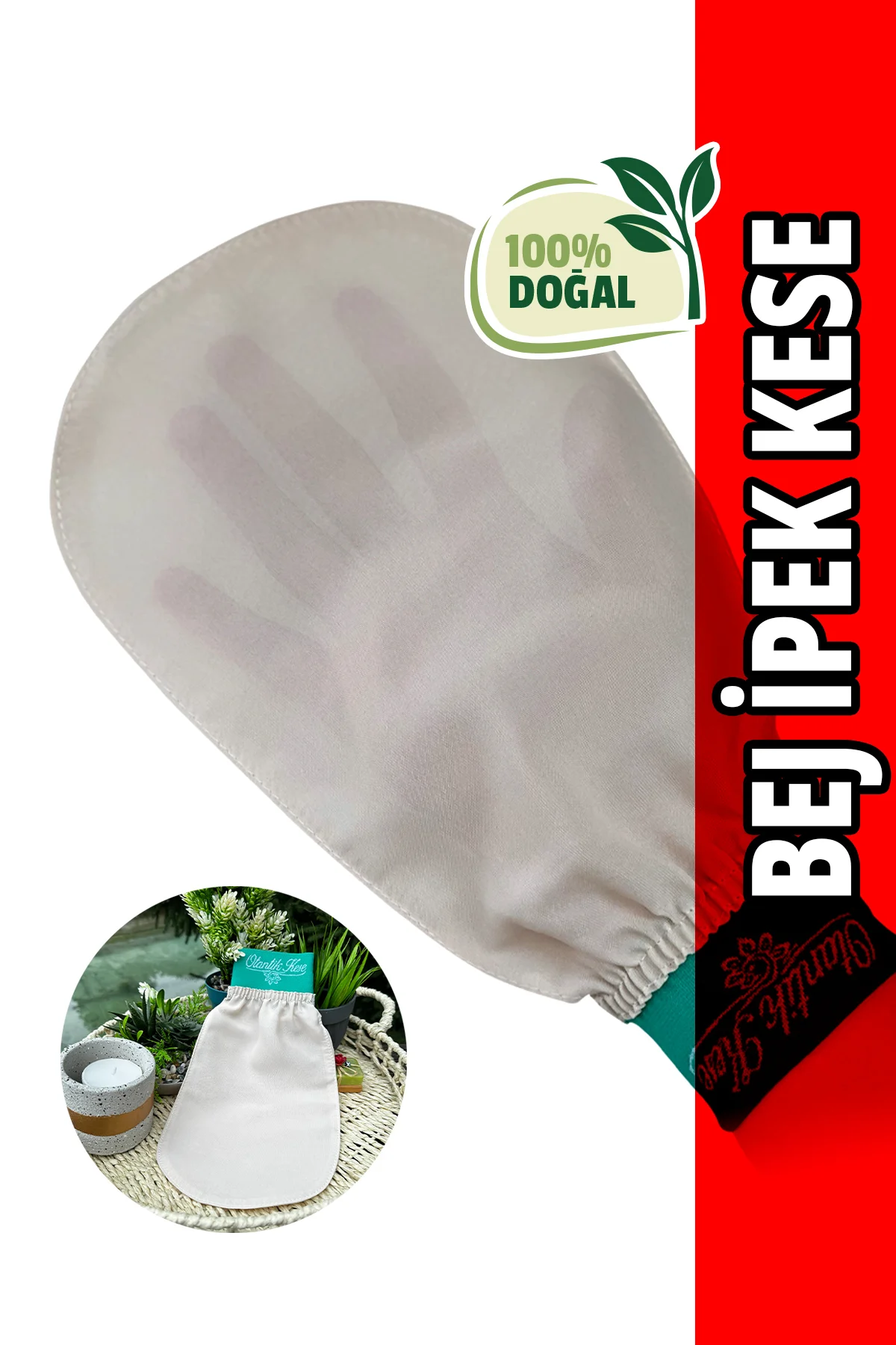 Banyo Kesesi, Hamam Kesesi, Duş Kesesi, Vücut Kesesi, Bej İpek Ke