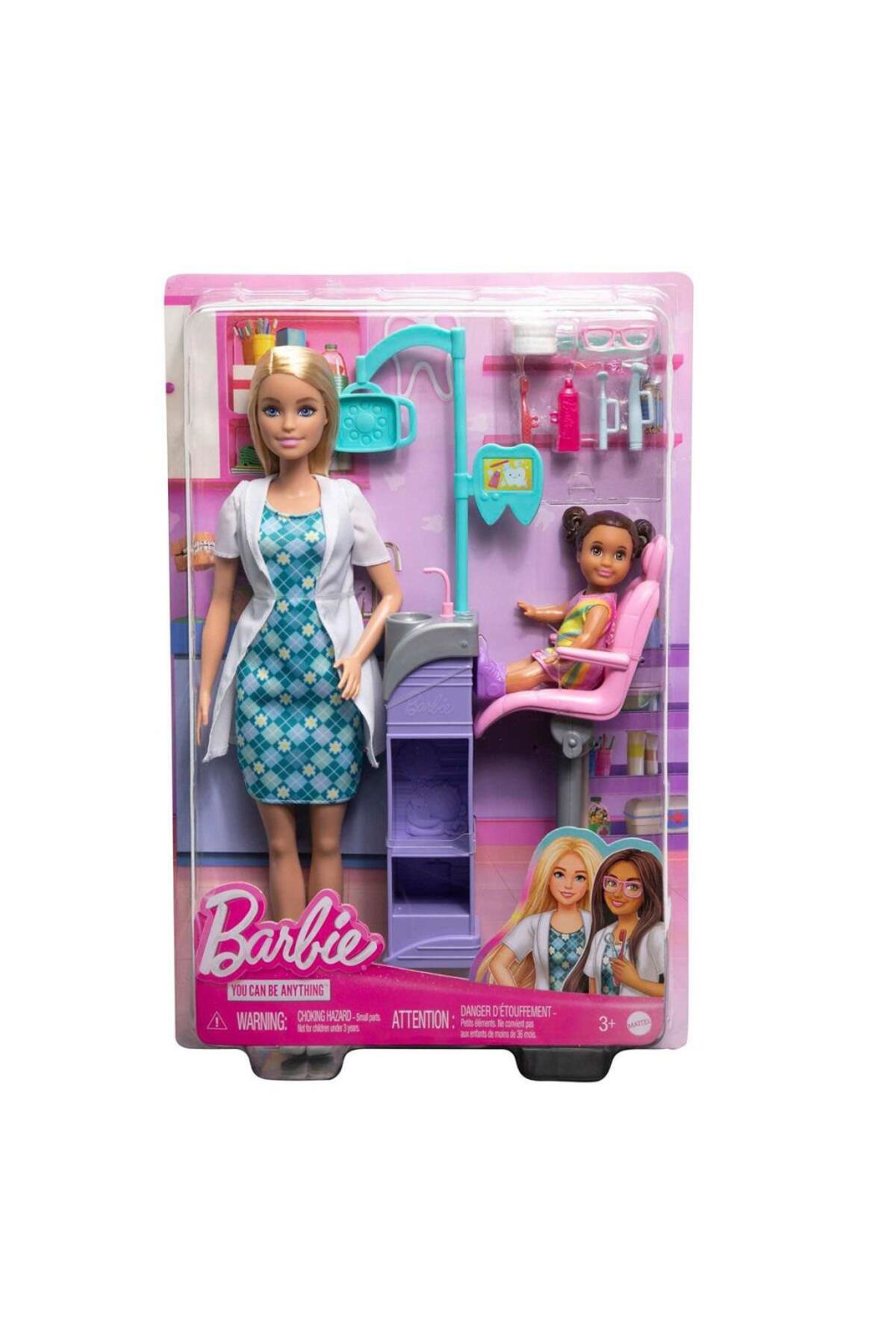 DHB63 BARBİE BÜYÜYÜNCE OYUN SETİ DHB63 BARBİE BÜYÜYÜNCE OYUN SETİ