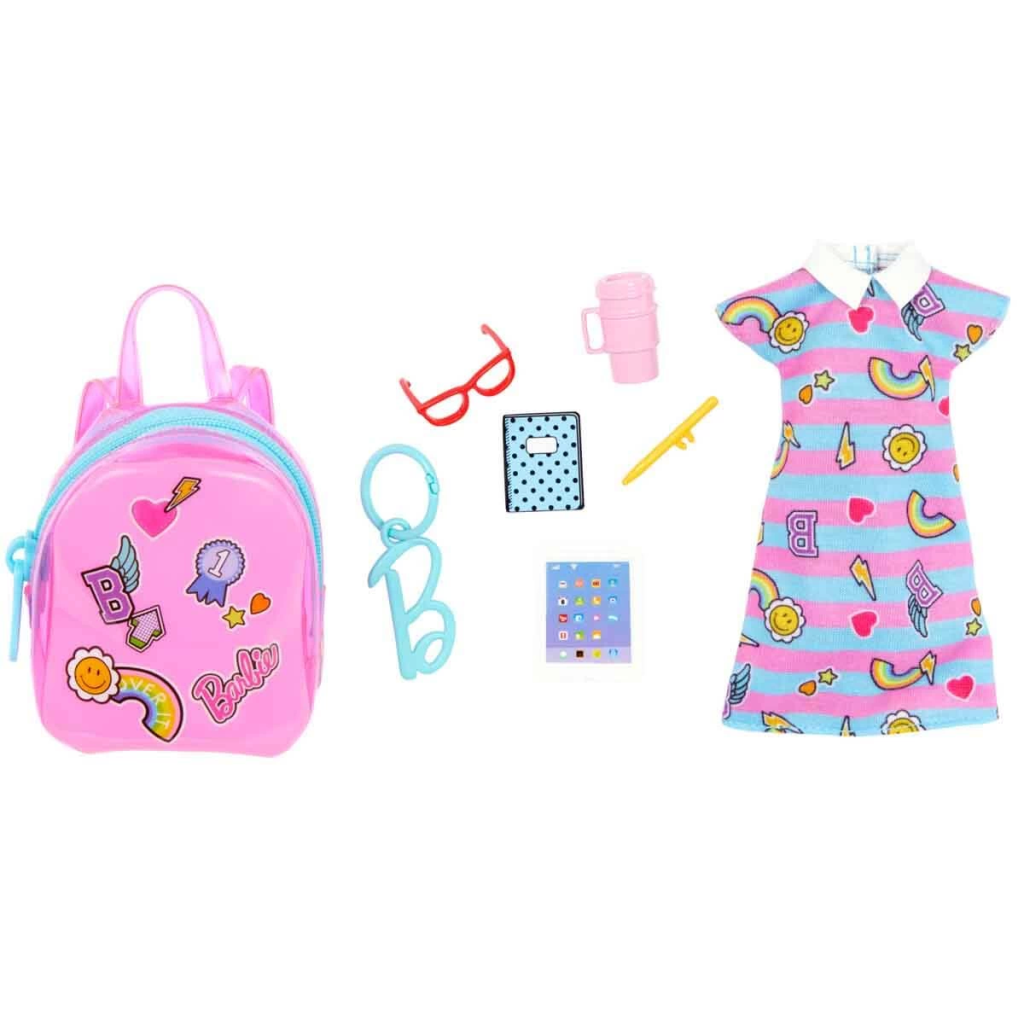 Barbie’nin Mini Çanta Aksesuarları HJT42 - Plaj Günü Barbie’nin Mini Çanta Aksesuarları HJT42 - Plaj Günü