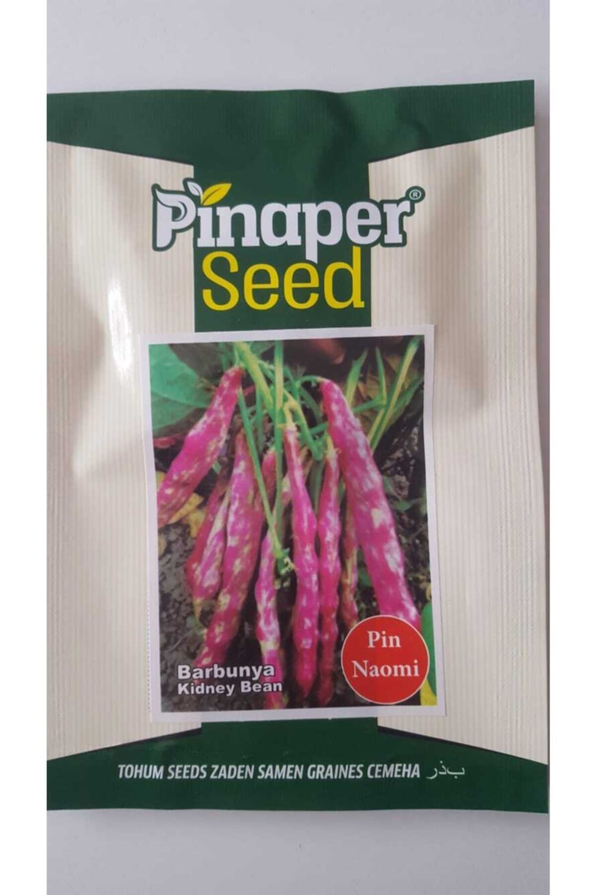 Barbunya Tohumu 1 Paket %100 Yüksek Verimlidir.