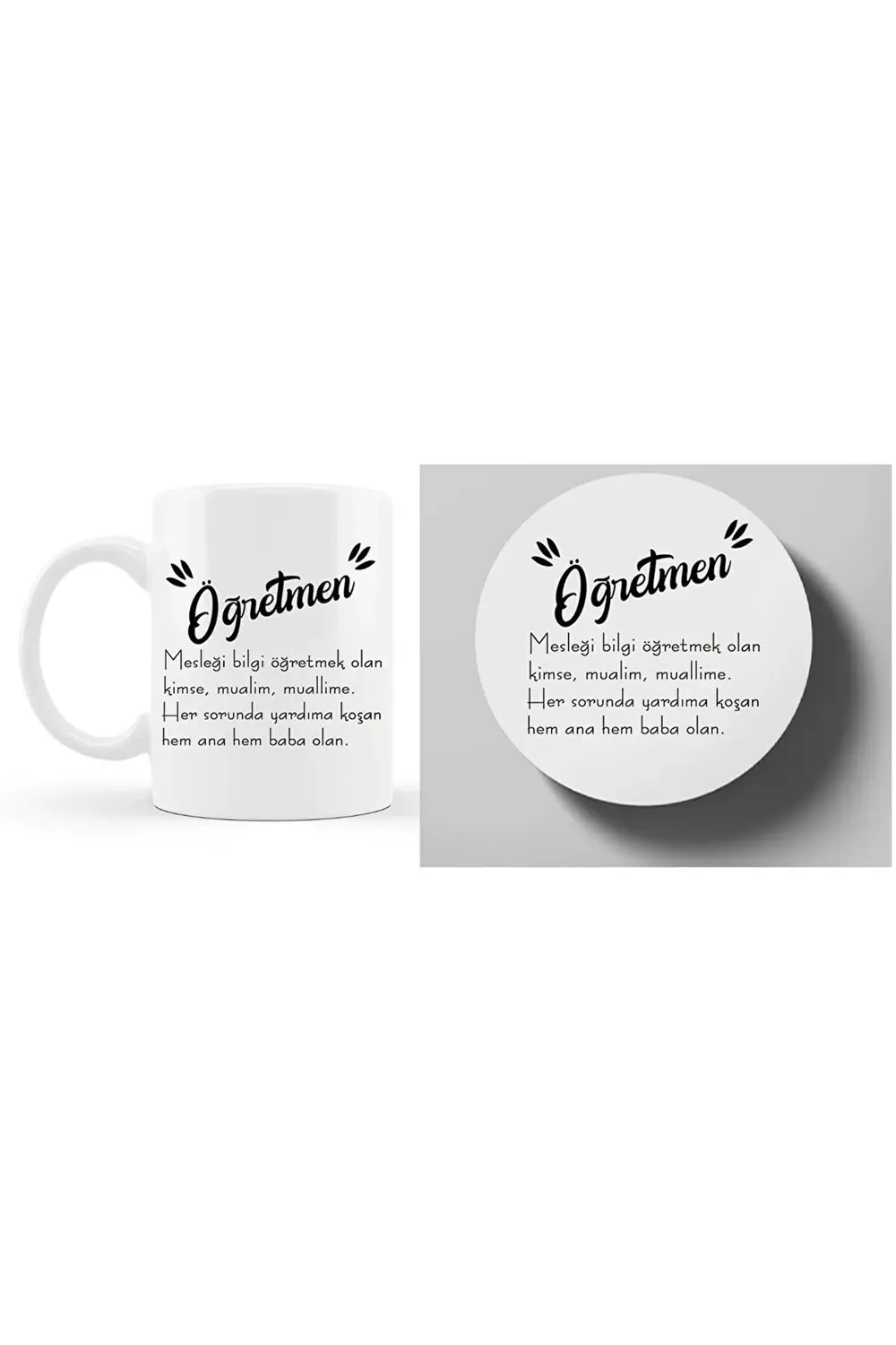 Bardak Altlıklı Kupa Öğretmenler Gününe Özel 300ml