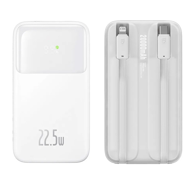 Baseus  Comet Series 20000Mah 22.5W Hizli Şarj Dijital Göstergeli 
