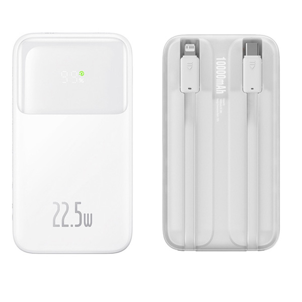 Baseus  Comet Series 10000Mah 22.5W Hizli Şarj Dijital Göstergeli 