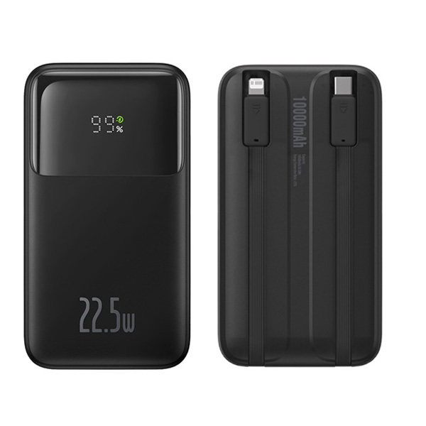 Baseus  Comet Series 10000Mah 22.5W Hizli Şarj Dijital Göstergeli 