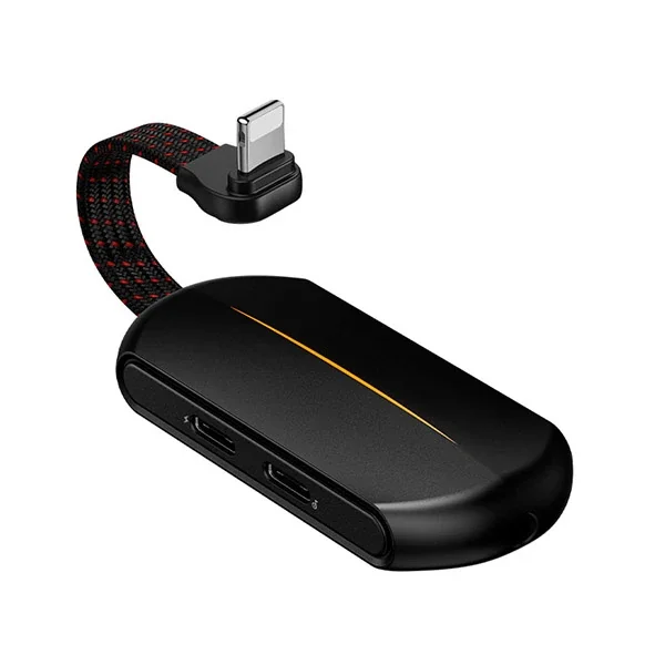 Baseus L47 3in1 2X iPhone Lightning başlık Ve 3.5mm Kulaklık Çıkışlı Şarj Adaptörü-1852 Fiyatı, Yorumları ve Özellikleri