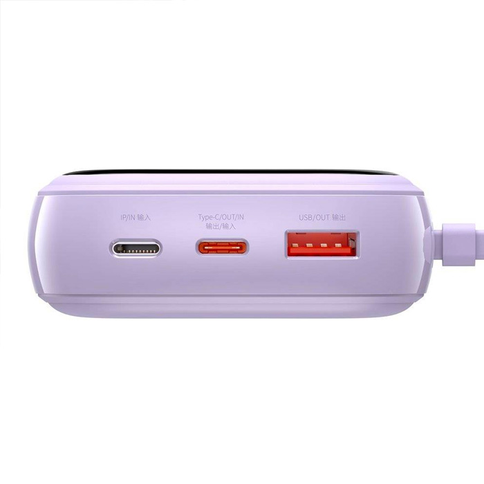 Baseus  Qpow Pro Dijital Göstergeli 10000Mah 22.5W Hizli Şarj Powe