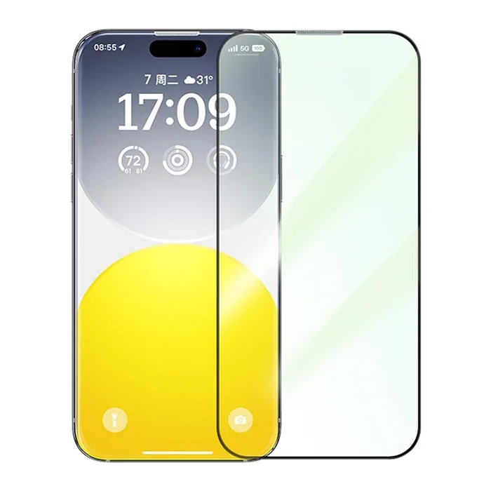 Baseus Schott iPhone 15 Pro Full Koruma Eye-Protection Tempered Cam Ekran Koruyucu-1852 Baseus Schott iPhone 15 Pro Full Koruma Eye-Protection Tempered Cam Ekran Koruyucu-1852