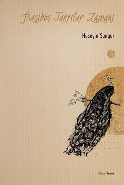 Başıboş Tanrılar Zamanı
