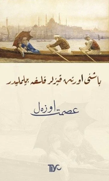 Başını Örten Kızlar Felsefe Bilmelidir - Osmanlıca Fiyatı, Yorumları ve Özellikleri