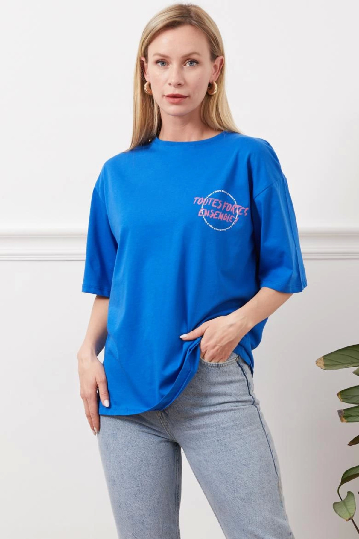 Rby Baskılı Tişört