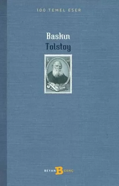 Baskın Fiyatı, Yorumları ve Özellikleri