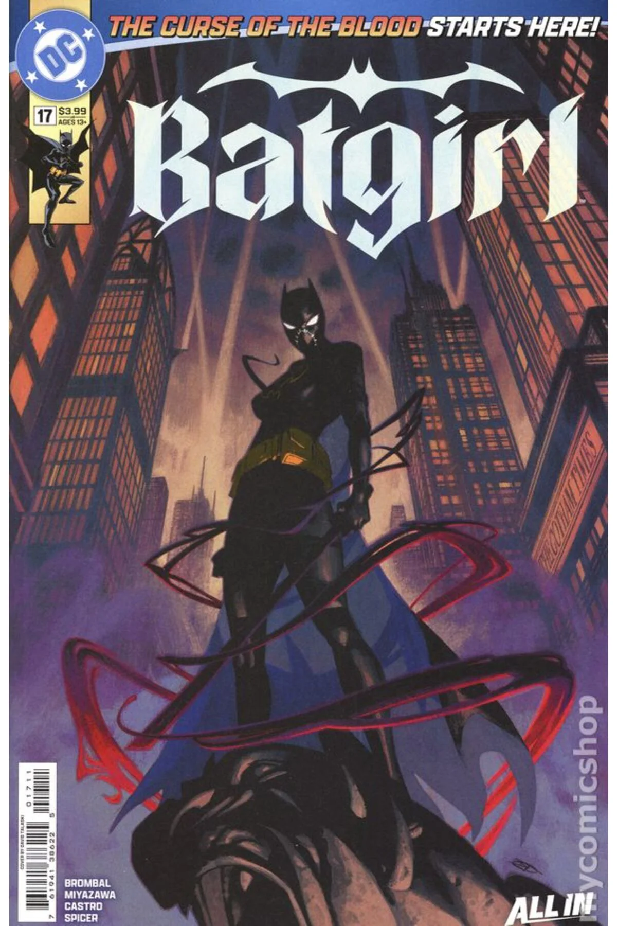Batgirl #17A (ingilizce)