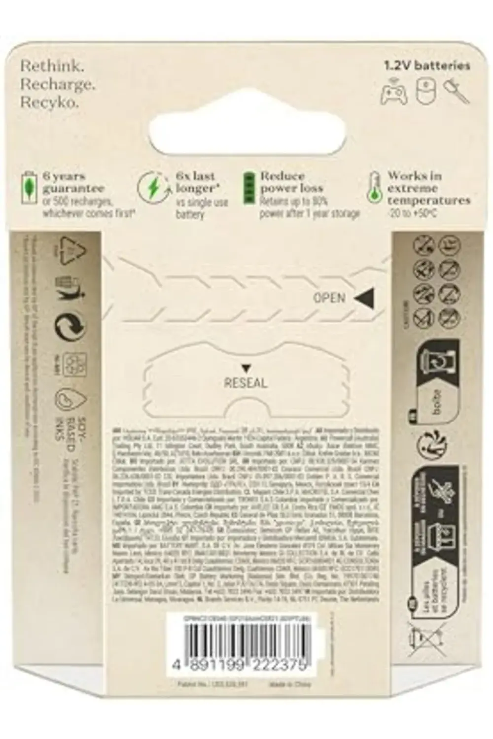 Batteries ReCyko 2100 AA Ni-MH Şarjlı Pil, 1.2 Volt, 6'lı Kart 11