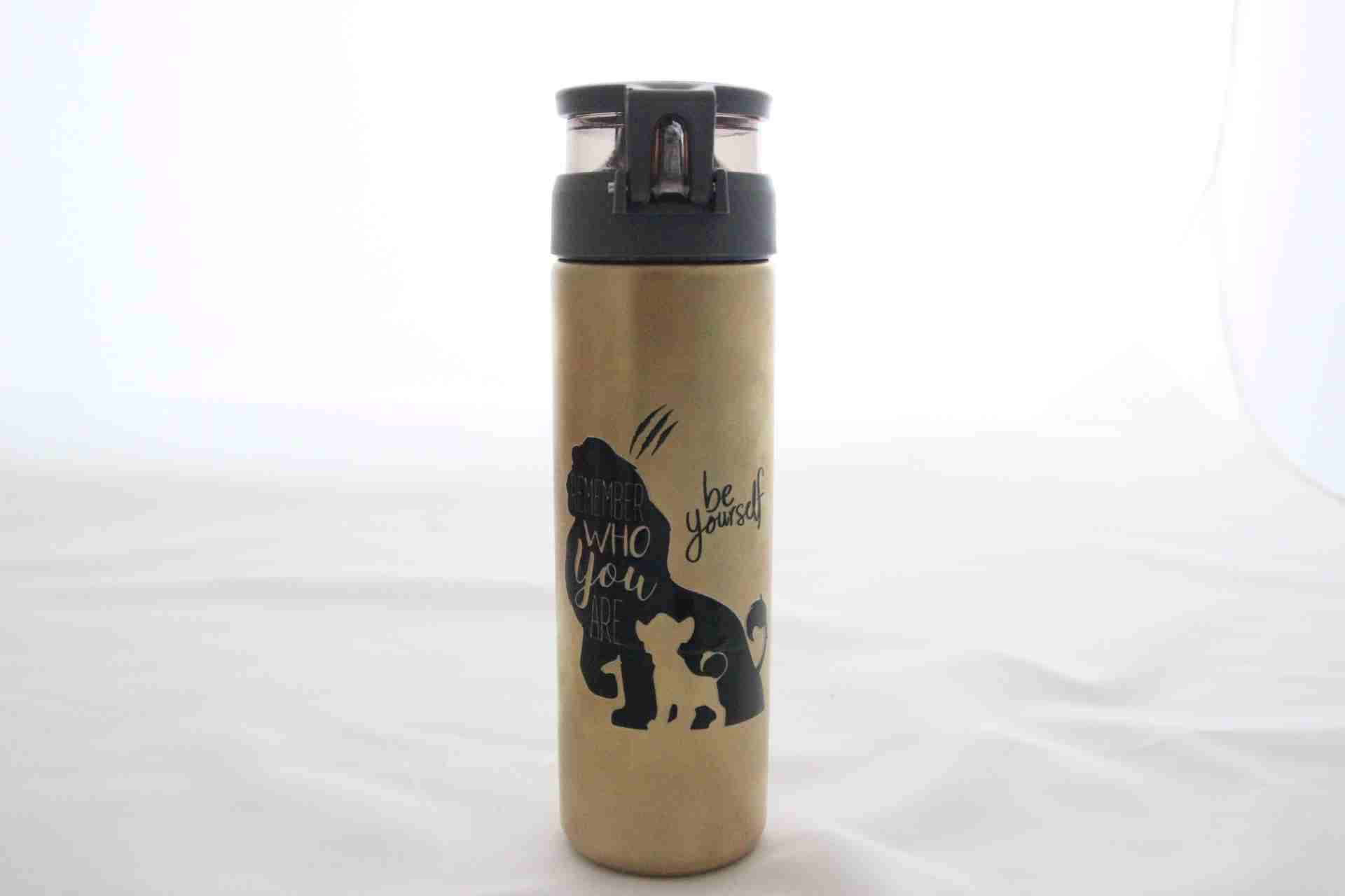 İhtiyaçavm Be Yourself Temalı Hediye Seti - Termos Ve Kupa Bardak Hediye Kutusu