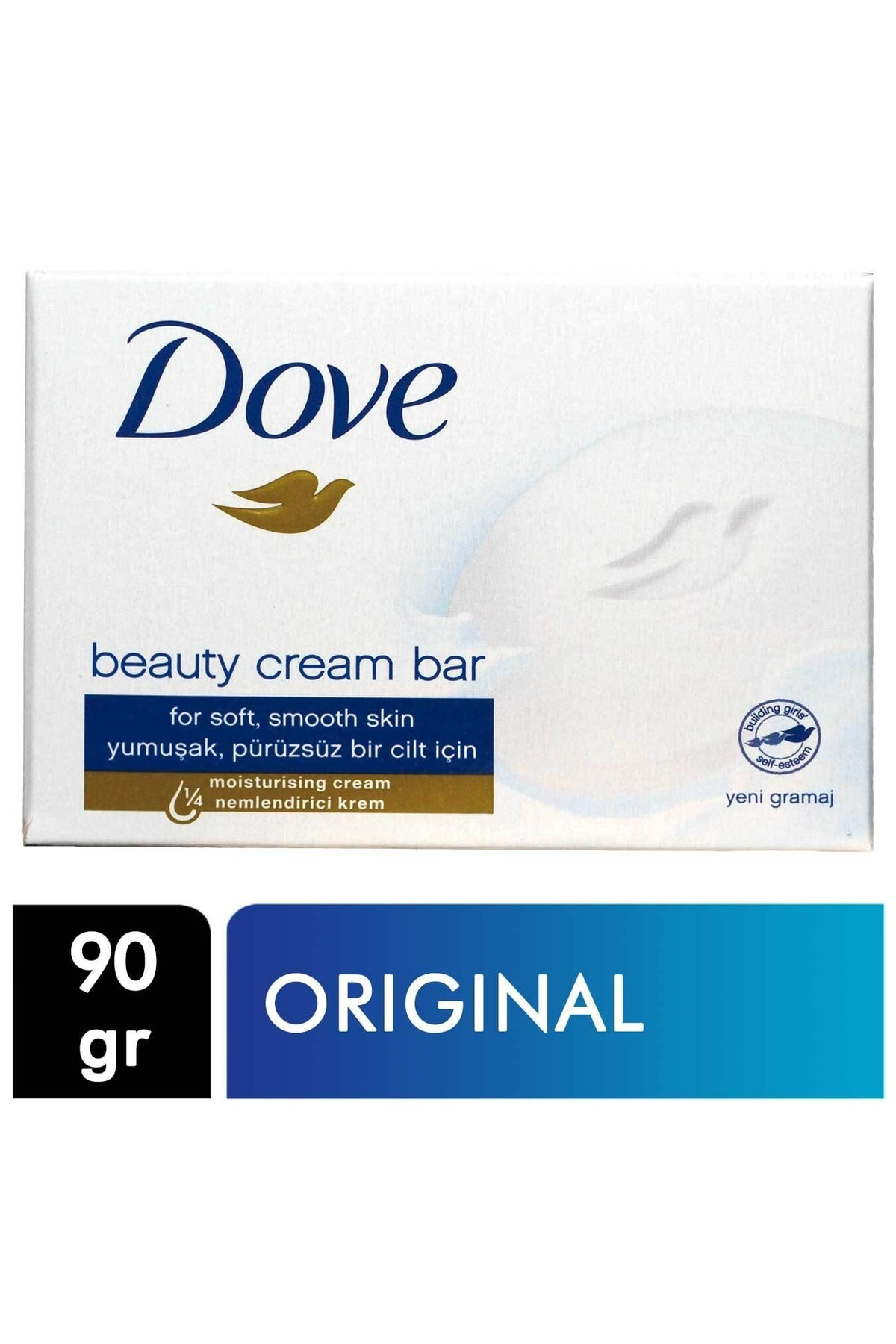 Beauty Cream Bar 90 Gr Pink + Micellar + Fresh Touch + Katı Güzel