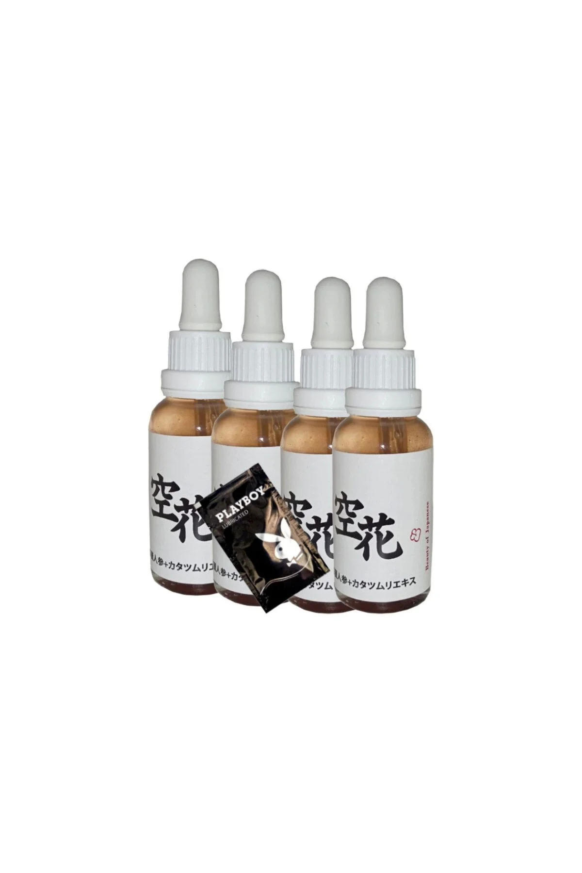 Beauty Of Japanesse Yaşlanma ve Kırışıklık Karşıtı Bakım Seti - 30 ml x 4 Adet + Jel