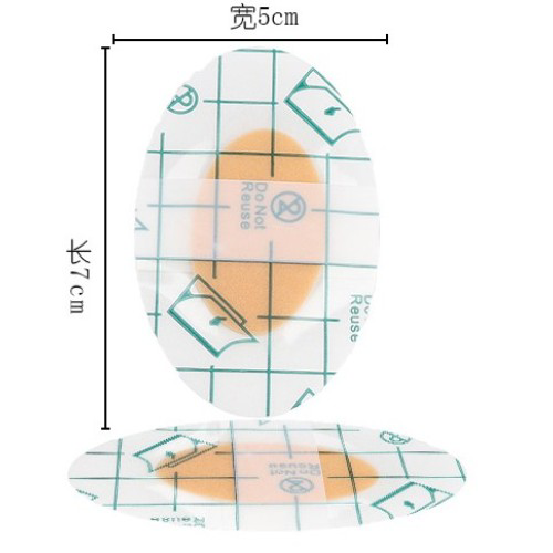 Woody Sofia Bebek Banyo Kulak Koruyucu Bant 10 Adet
