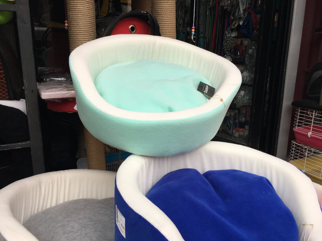 Bedspet Ağızlıklı Sepet Kedi Köpek Yuvası No:2 Bedspet Ağızlıklı Sepet Kedi Köpek Yuvası No:2