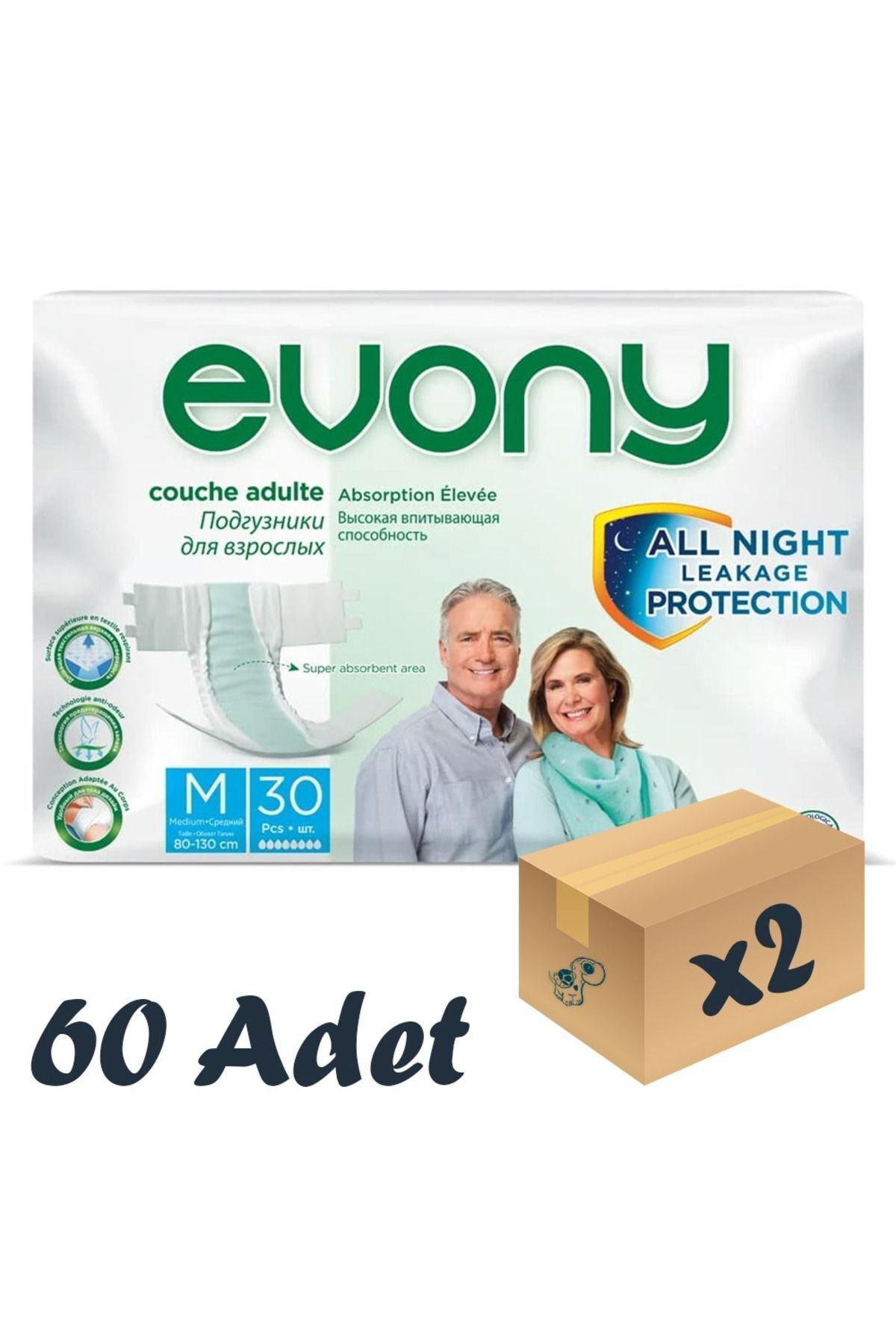 Bel Bantlı Yetişkin Hasta Bezi Medium 30'lu 2 Paket 60 Adet