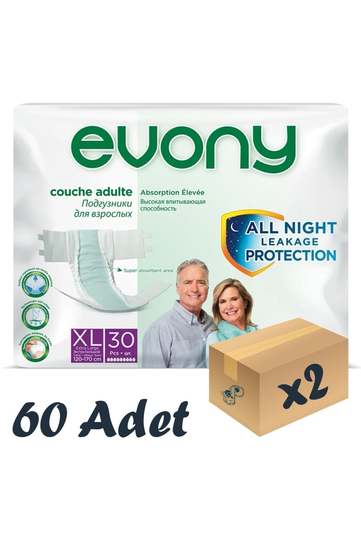 Bel Bantlı Yetişkin Hasta Bezi Xlarge 30'lu 2 Paket 60 Adet