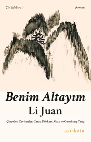 Benim Altayım Fiyatı, Yorumları ve Özellikleri