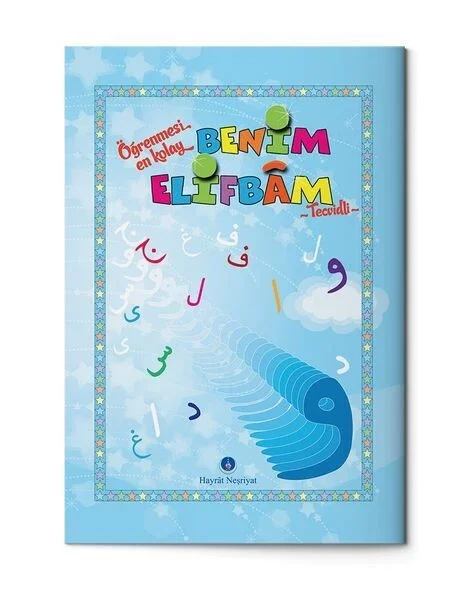 Benim Elifbam (Mavi Kapak) Fiyatı, Yorumları ve Özellikleri