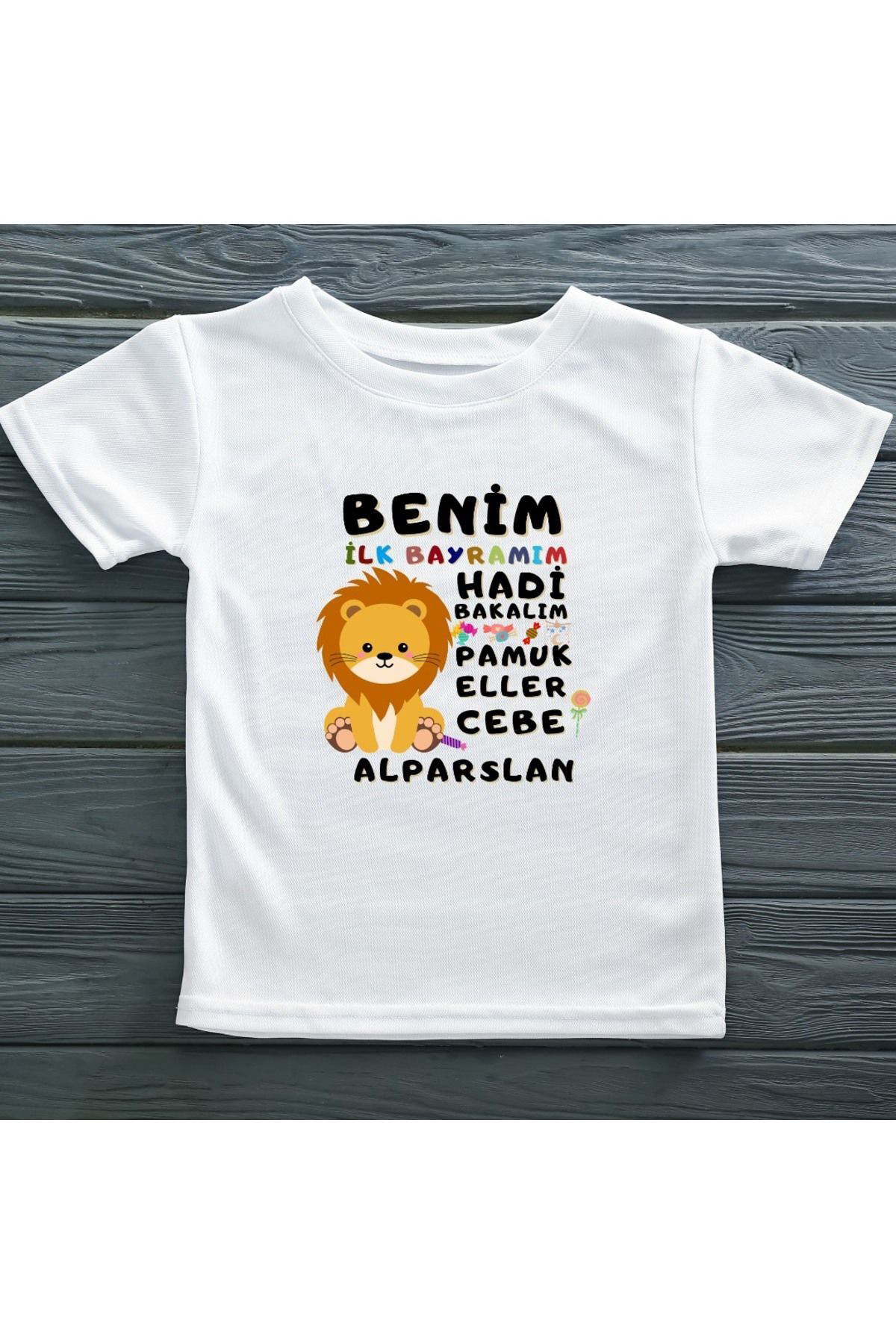 Benim İlk Bayramım Pamuk Eller cebe Yazılı Çocuk Tişörtü