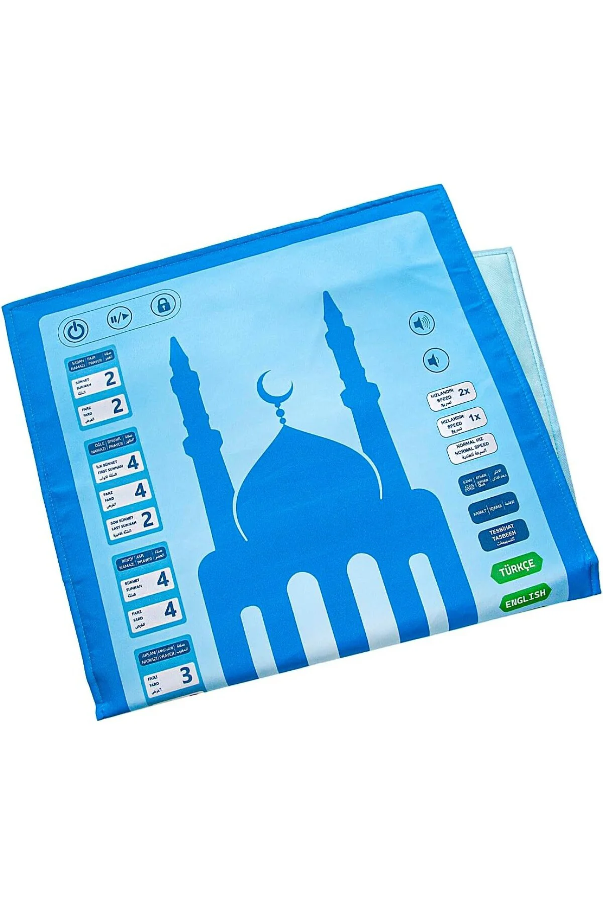 Benim Seccadem Çocuklar İçin Sesli Konuşan 7 Dilde Namaz Kıldıran
