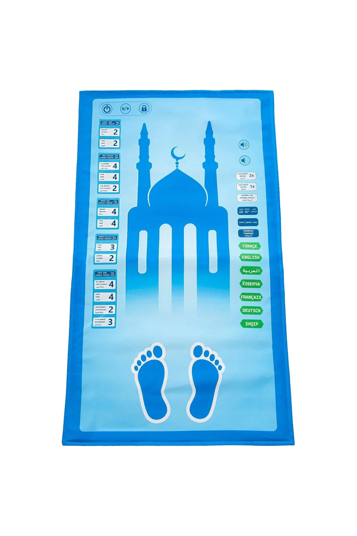 Benim Seccadem Çocuklar İçin Sesli Konuşan 7 Dilde Namaz Kıldıran