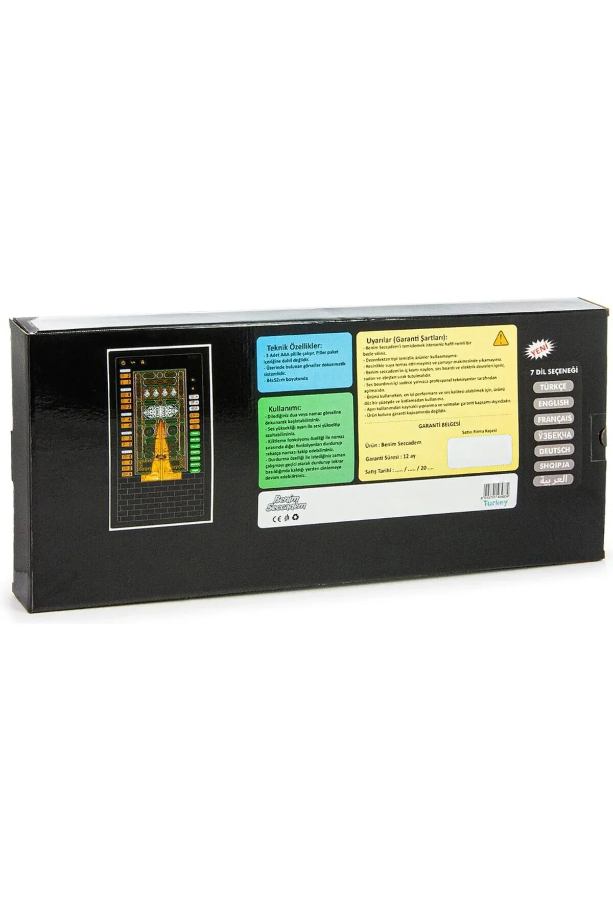 Benim Seccadem. Sesli Akıllı Seccade. Sesli Seccade Ile Çocukları