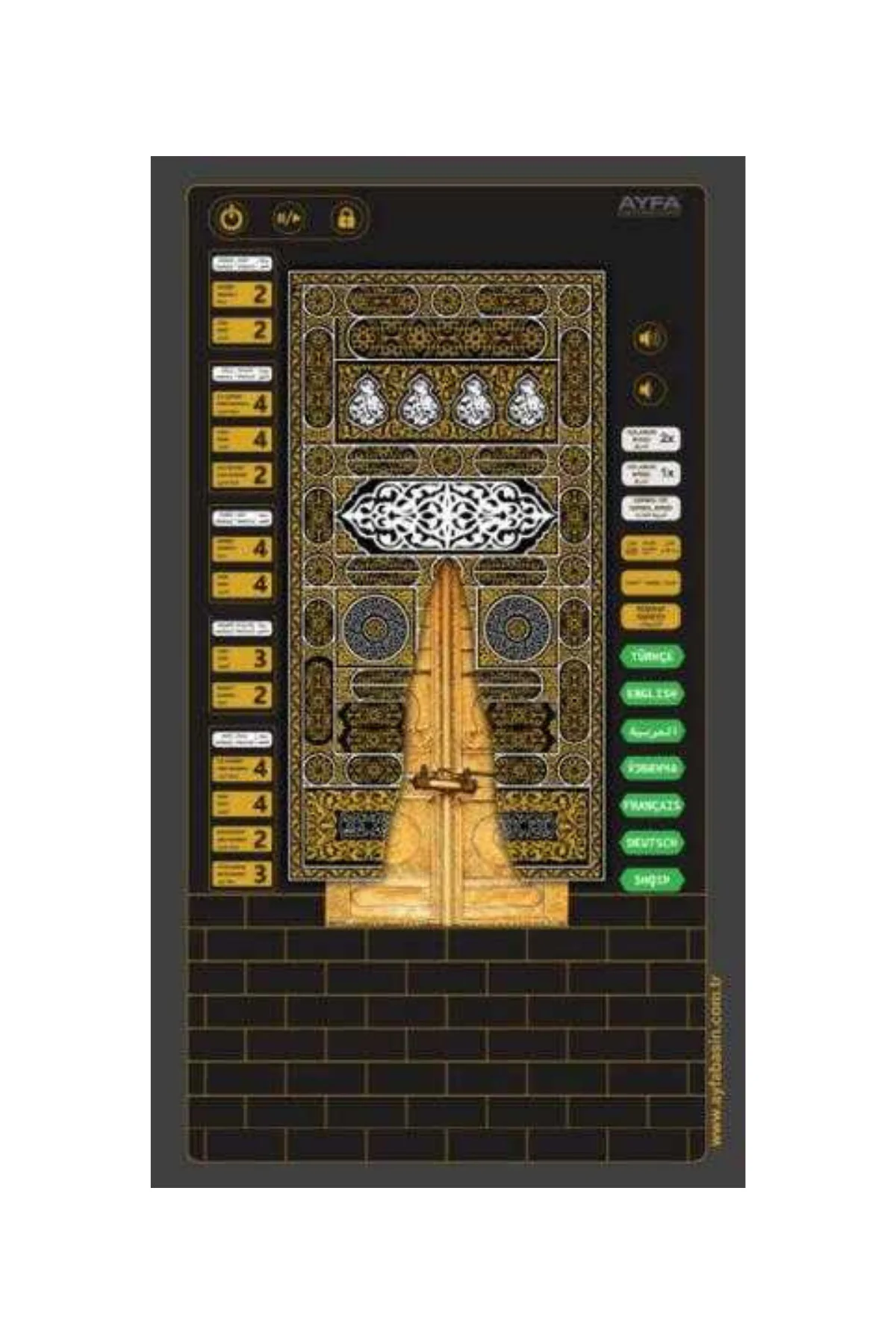 Benim Sesli Seccadem Kabe Desenli (Boy:110Cm En:60Cm)Abdest Gusül