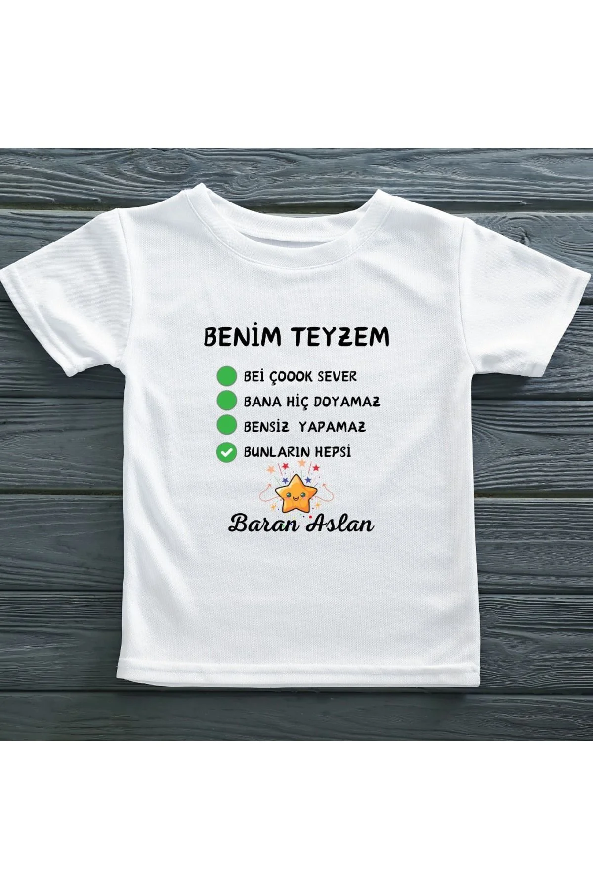Benim Teyzem beni Çok Sever Yazılı Çocuk Tişörtü