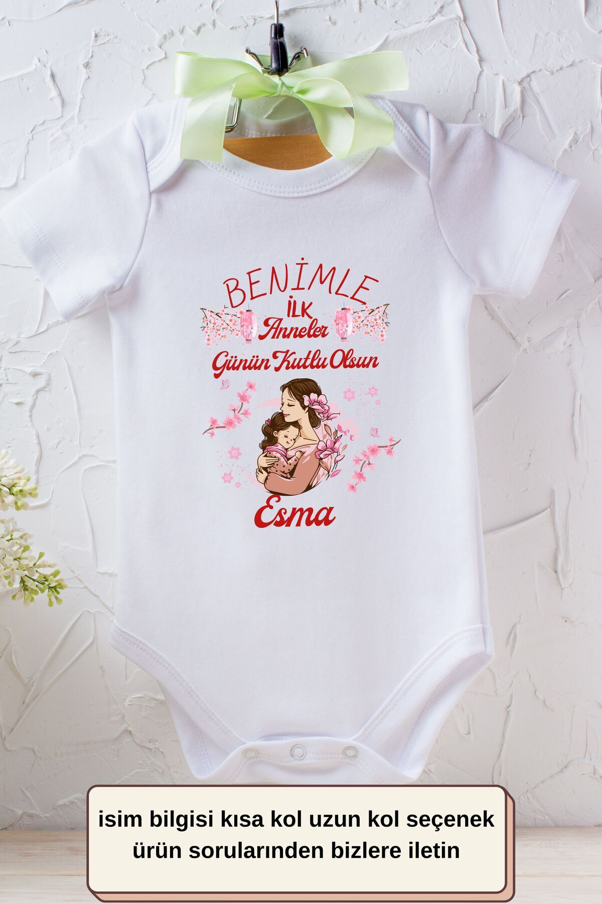 Benimle İlk Anneler Gününe Özel Yazılı Kişiye özel Bebek Zıbın - 