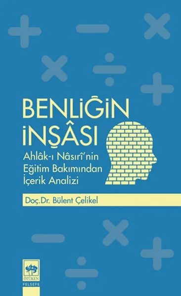 Benliğin İnşası Fiyatı, Yorumları ve Özellikleri