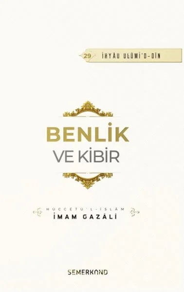 Benlik ve Kibir Fiyatı, Yorumları ve Özellikleri