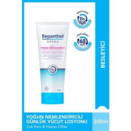 Bepanthol Derma Yoğun Nemlendirici Vücut Losyonu 200 Ml