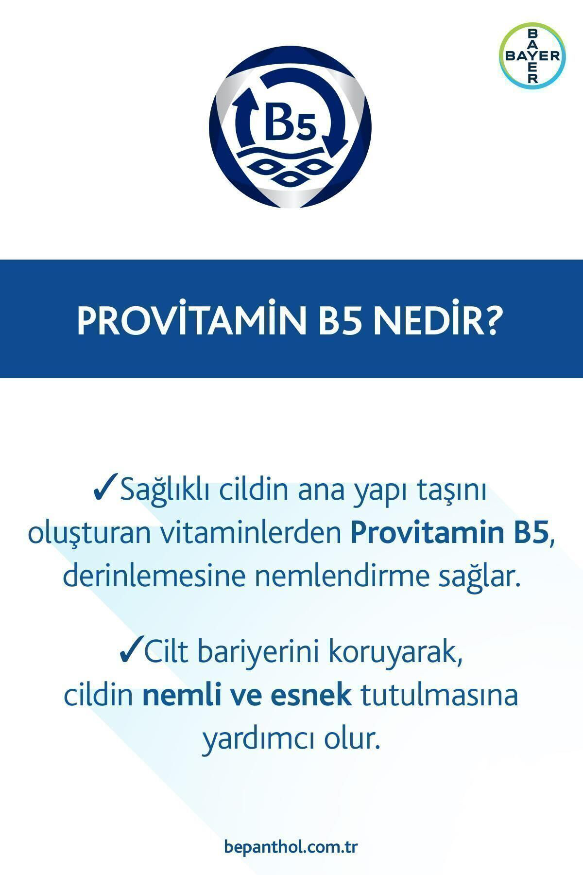 Bepanthol Derma Cilt Bakım Kremi 30gr Bepanthol Derma Cilt Bakım Kremi 30gr