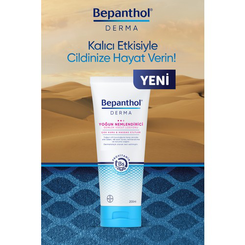 Bepanthol Derma Yoğun Nemlendirici Vücut Losyonu 200 Ml