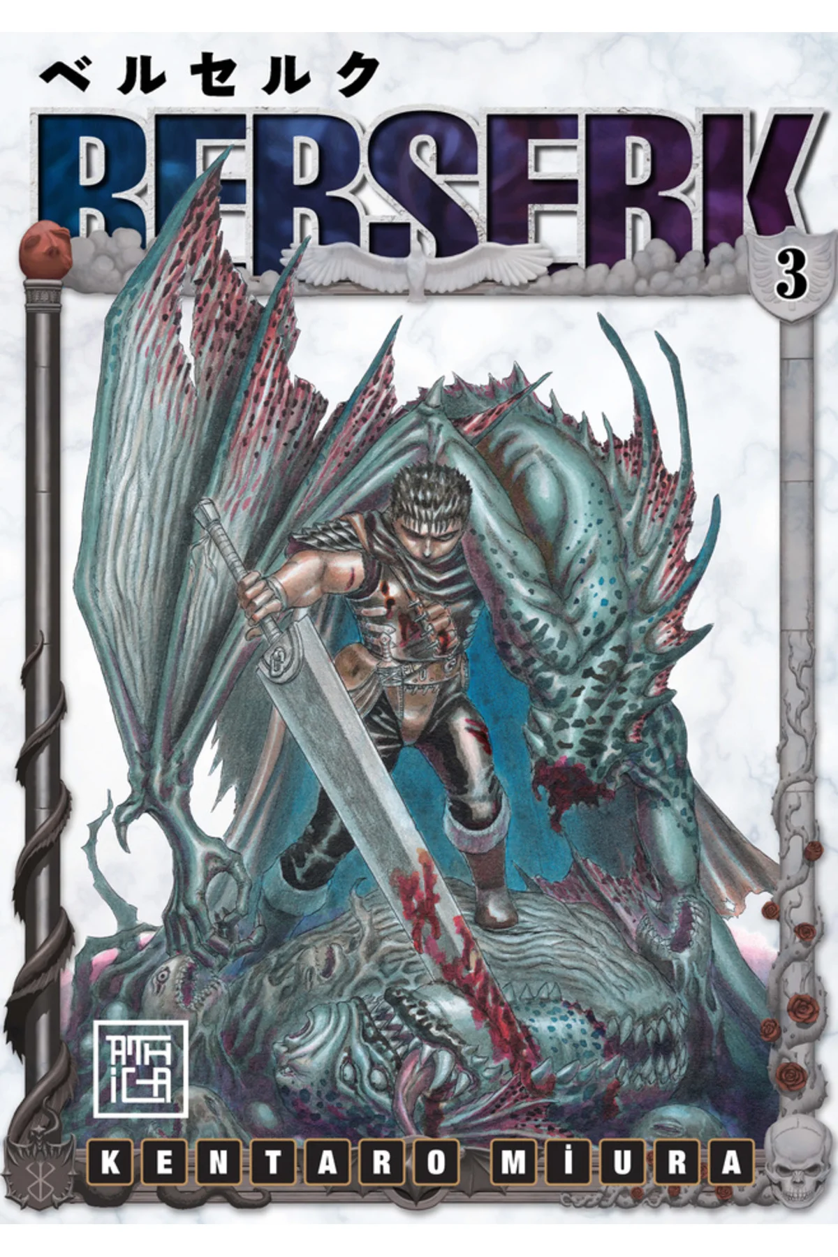 Berserk Set 1-2-3-4-5-6