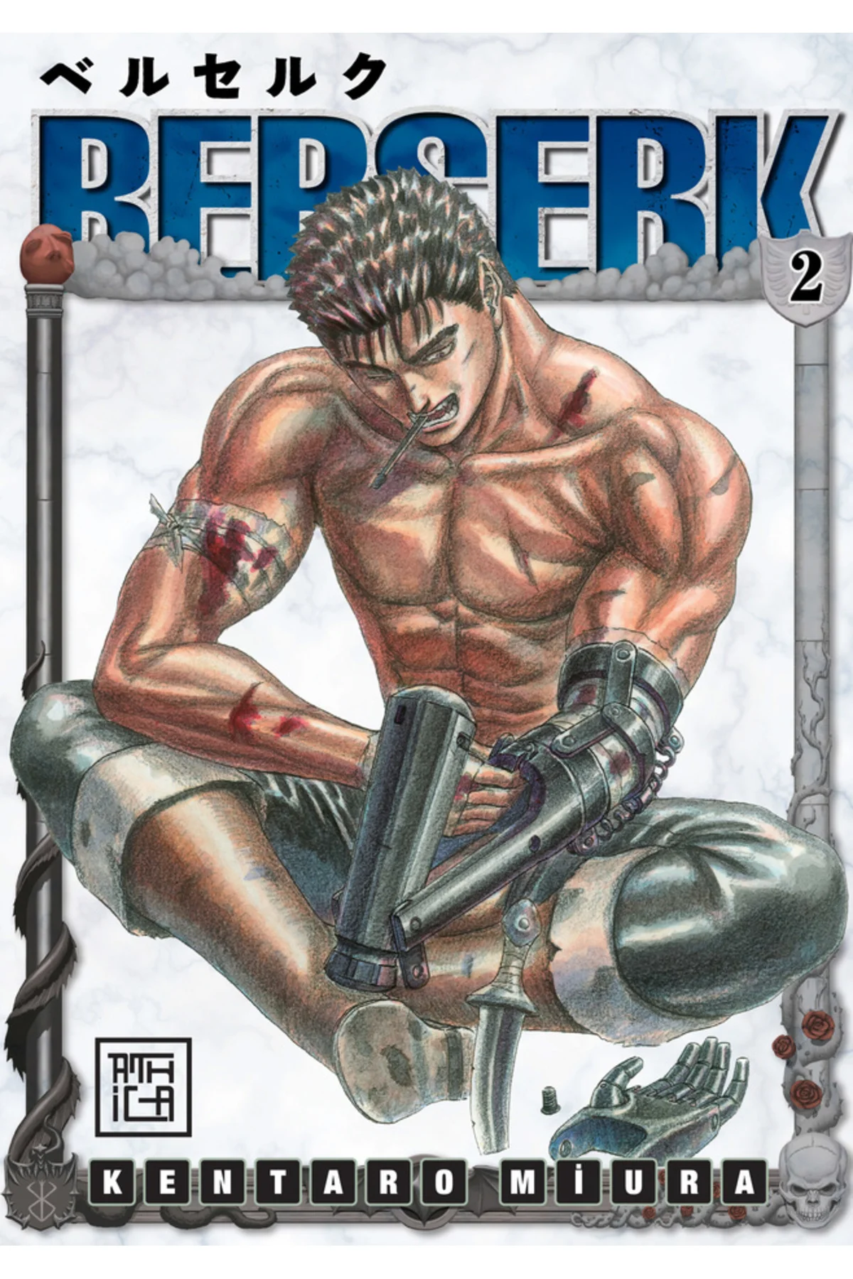 Berserk Set 1-2-3-4-5-6