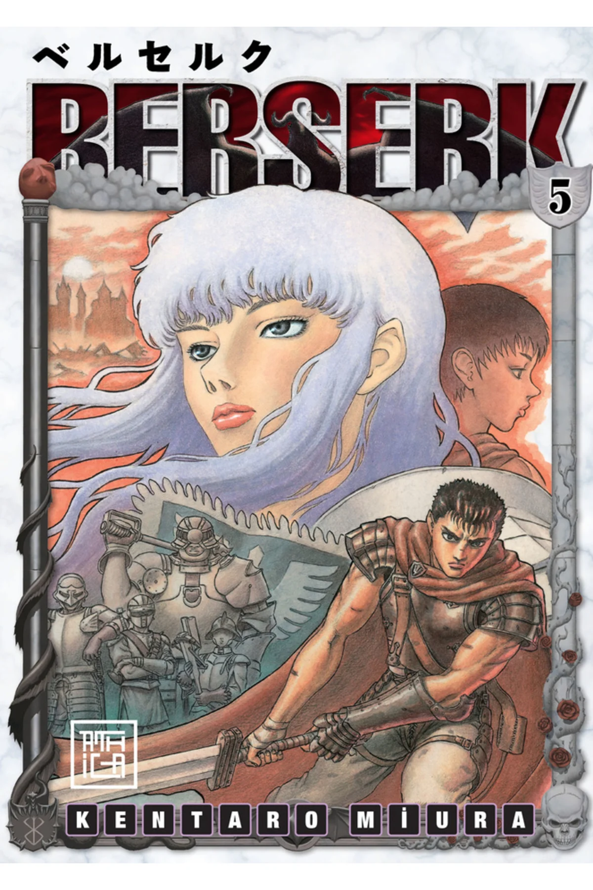 Berserk Set 1-2-3-4-5-6