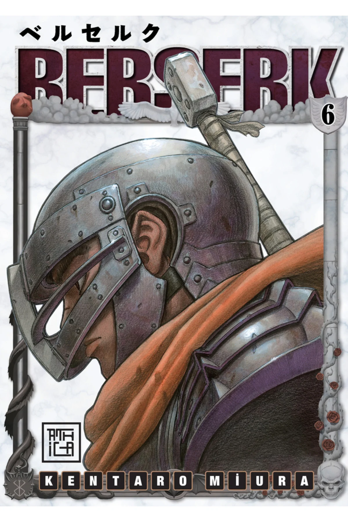 Berserk Set 1-2-3-4-5-6