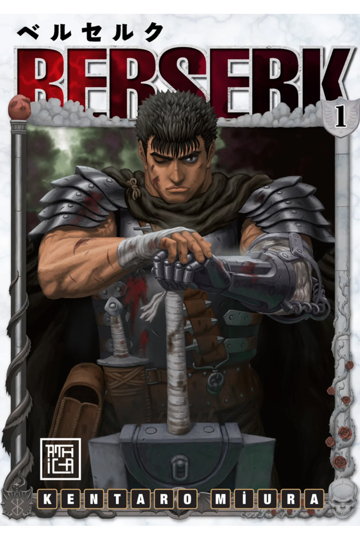 Berserk Set 1-2-3-4-5-6