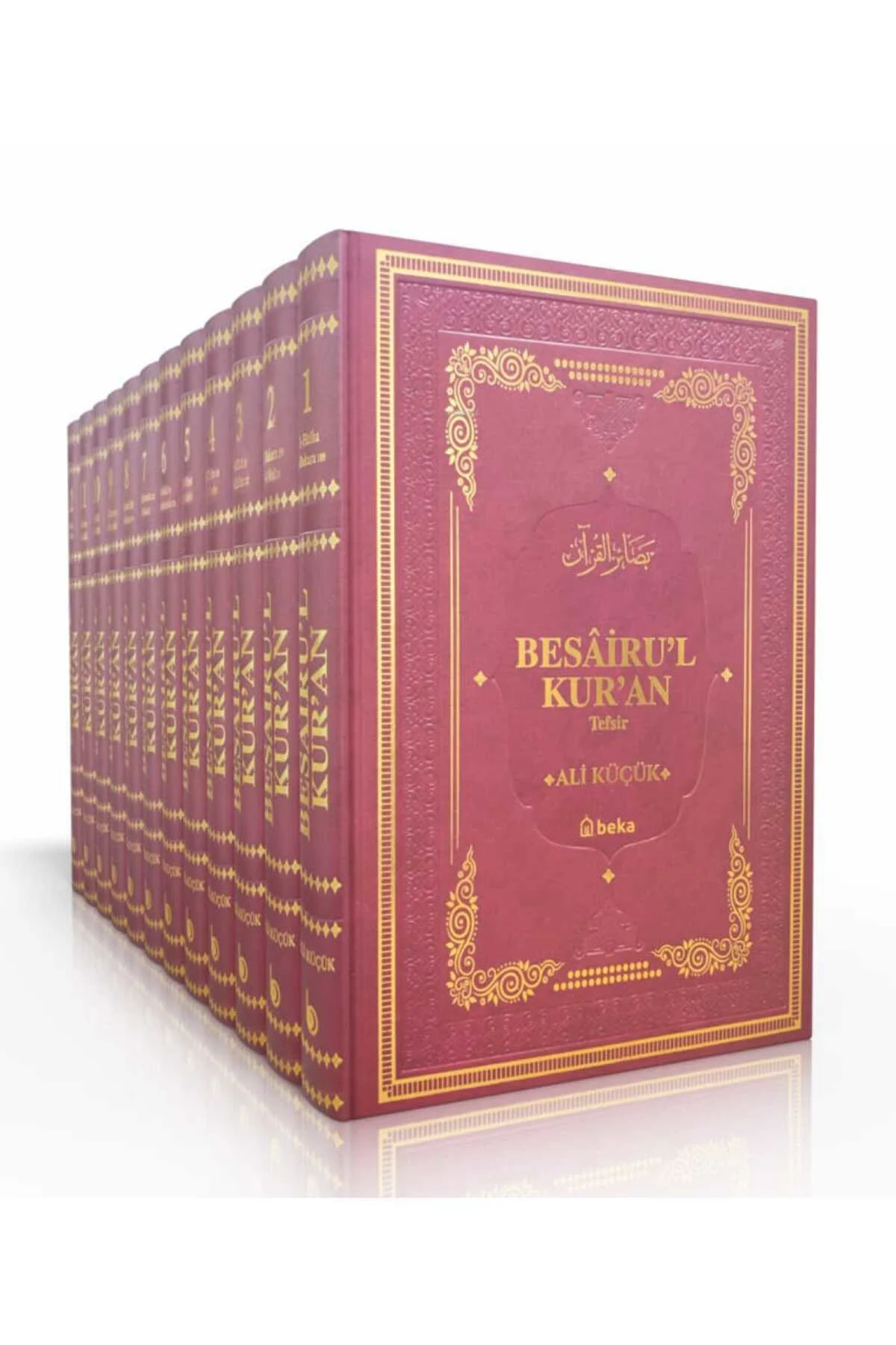 Besairul Kuran Tefsiri Ali Küçük - Termo Deri- 12 Cilt