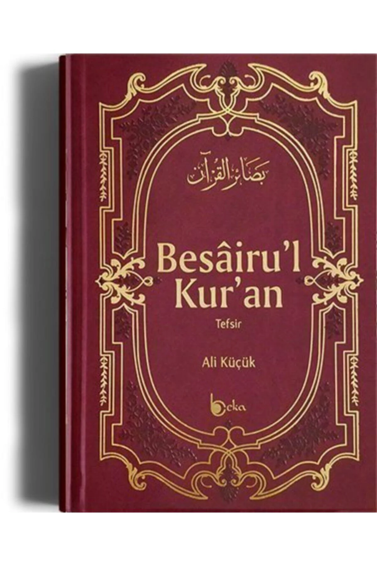 Besairul Kuran Tefsiri Ali Küçük - Termo Deri- 12 Cilt