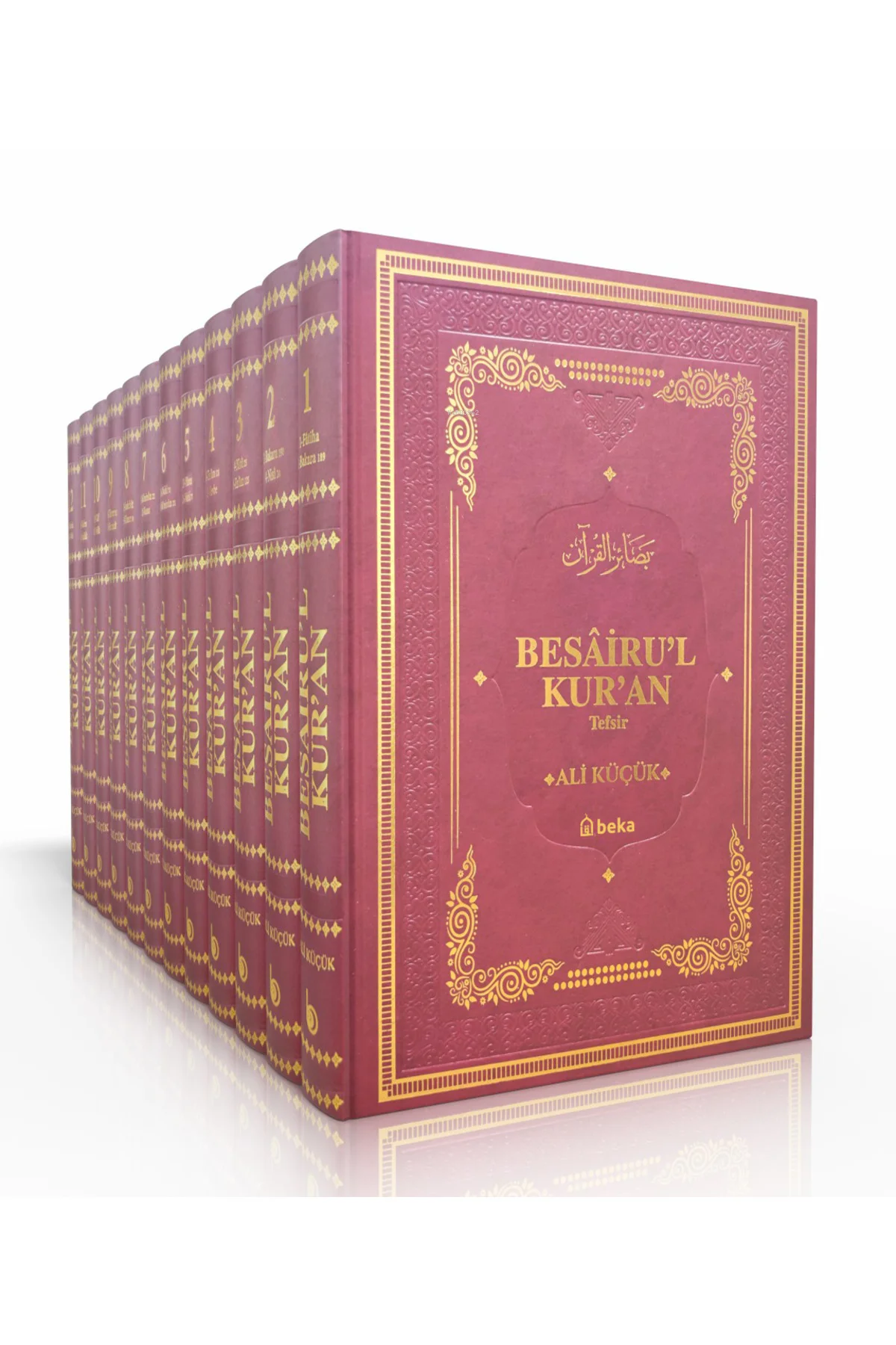 Besairul Kuran Tefsiri - 12 Cilt Takım - (Termo Deri)