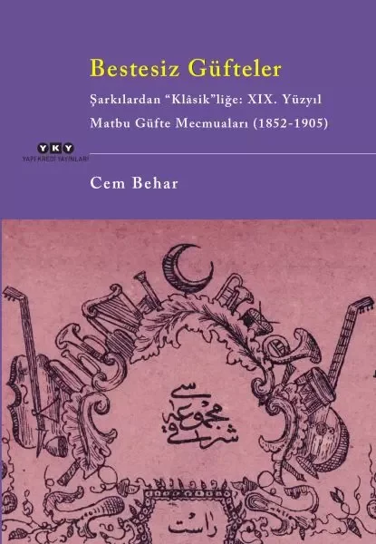Besin Zinciri - Sihirli Okul Otobüsü